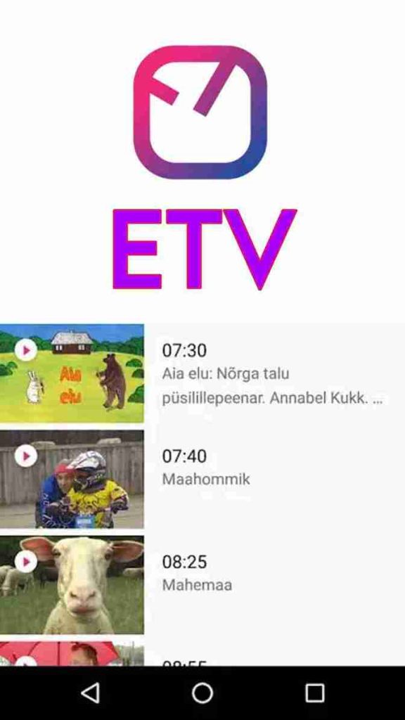 Etv apk Ekran Görüntüsü 1