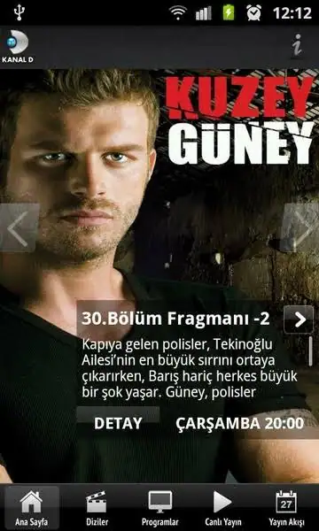 kanal d apk Ekran Görüntüsü 1