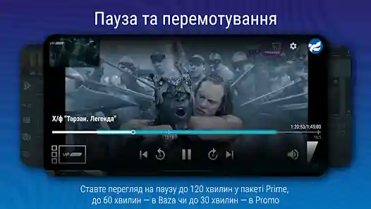 Lanet tv apk Ekran Görüntüsü 2